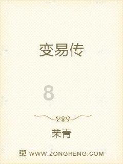 hahabet官网亮点