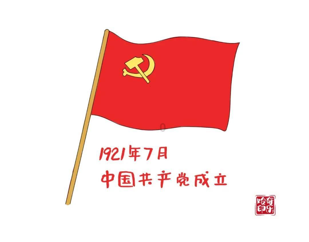 球球大作战下载最新版